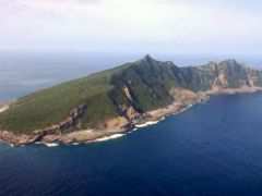 споры вокруг островов Дяоюйдао, Острова Сенкаку, отношения между Китаем и Японией, Китай оспаривает острова.